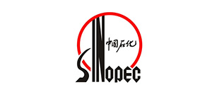 中國(guó)石化